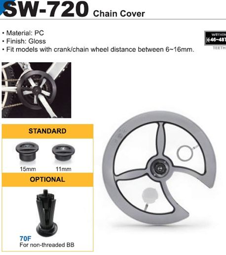 Купить Защита системы 42/44 Sunny Wheel SW-719