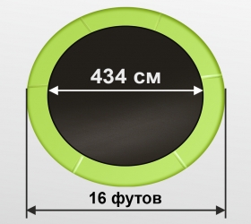 Купить Батут ARLAND ARL-TN-1606 I LG, 16', с внутренней сеткой и лестницей, зеленый