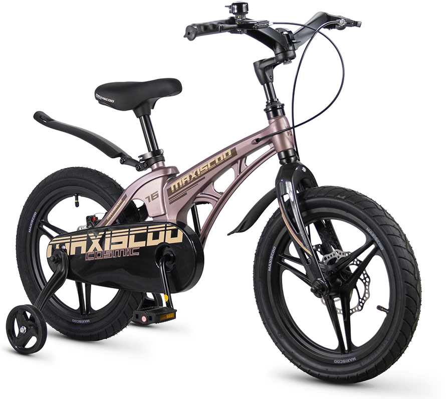 Купить MAXISCOO Cosmic Делюкс 16 2026