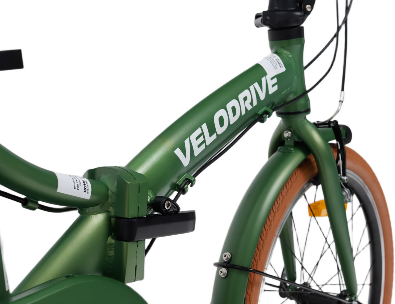 Купить VELODRIVE Goa 20