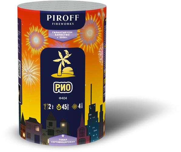 Фонтан Рио, Ф404 Купить Фонтан Рио, Ф404