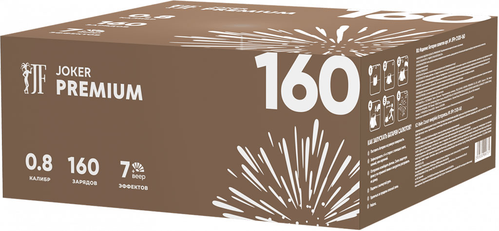 Купить Батарея салютов Premuim, 160 залпов, JF CV20-160