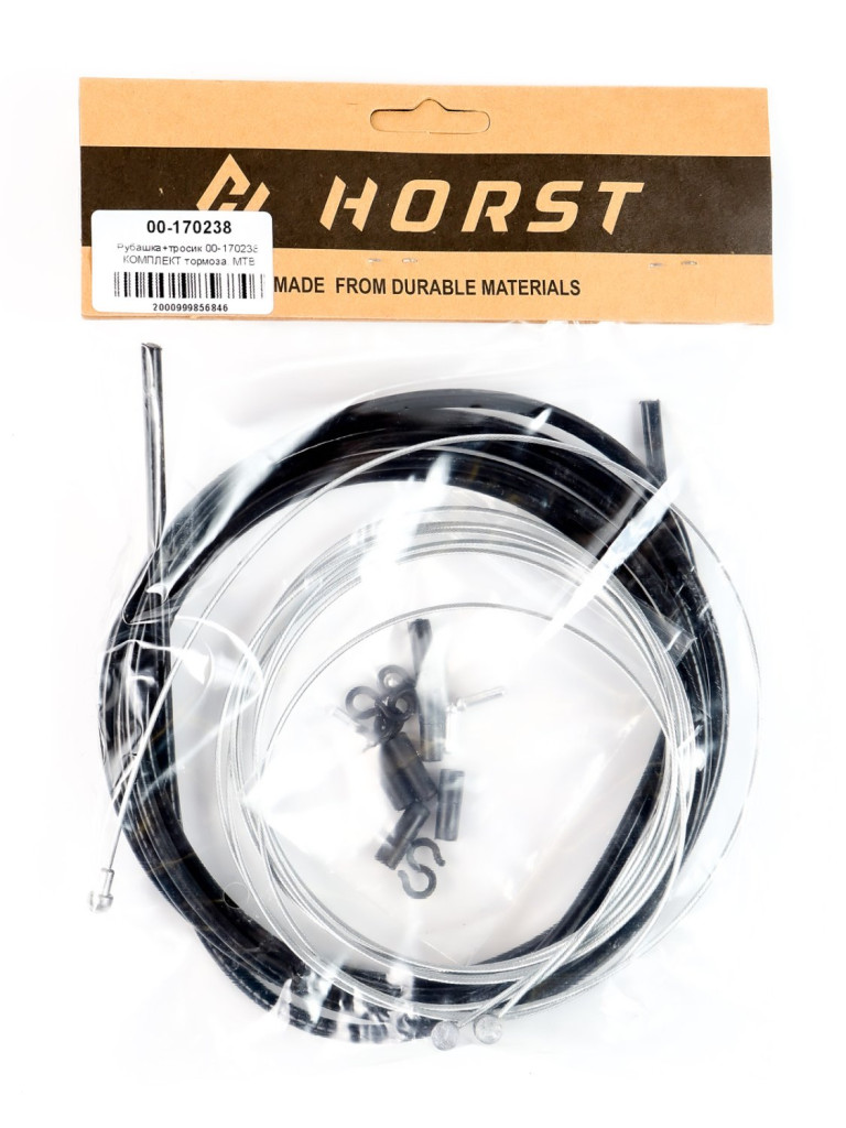 Купить Рубашка с тросиками и заглушками HORST для тормозов