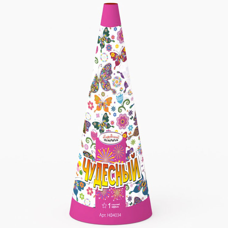 Фонтан Чудесный,  НФ4034 Купить Фонтан Чудесный,  НФ4034