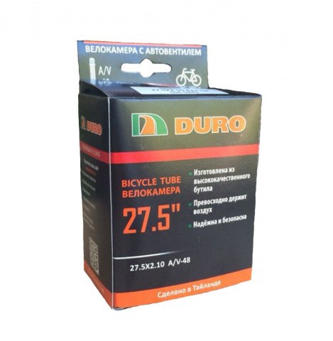 Купить Камера DURO 27.5x2.20/2.35 F/V-52 DHB01046