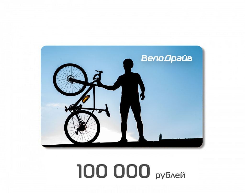 100000