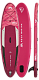 Купить SUP-доска AQUA MARINA Coral 10'2 дюймов 