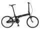 Купить Dahon Vitesse D7HG 2016