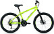 Купить ALTAIR MTB HT 2.0 DISC 24 2020