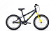 Купить ALTAIR MTB HT 20 1.0 2021