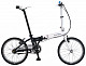 Купить Dahon Vitesse D7HG 2016