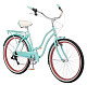 Купить SCHWINN Miramar 26 women 2020