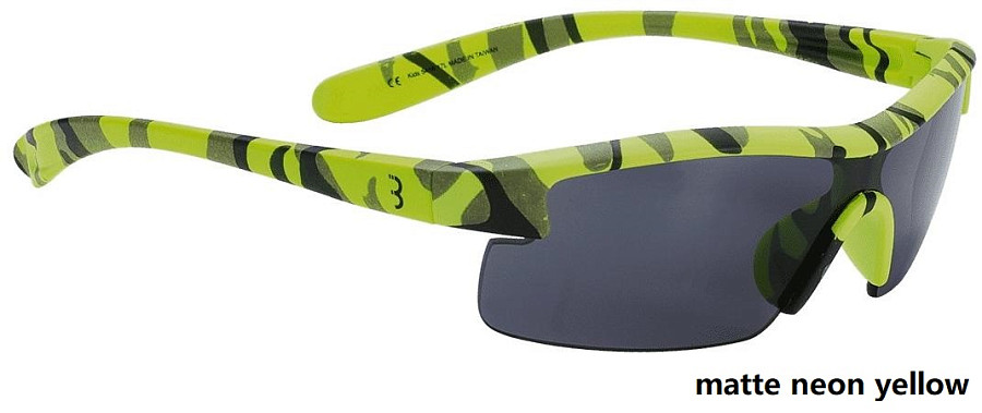 Купить Очки BBB Kids BSG-54