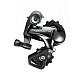 Купить Переключатель Shimano Tiagra задний RD-4700 2х10ск IRD4700SS