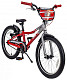 Купить SCHWINN Aerostar 2020