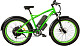 Купить Электровелосипед ELBIKE Phantom Elite 1500W 48V 16Ah