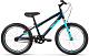 Купить ALTAIR MTB HT 20 1.0 2022