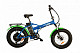 Купить Электровелосипед ELBIKE Taiga 2 Vip 500W 36V 12Ah