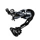 Купить Переключатель 9 ск. Shimano RD-M4000D-SGS Direct mount ARDM4000DSGS