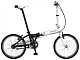 Купить DAHON Vitesse I7 2015