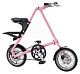 Купить strida mini