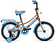 Купить FORWARD Azure 16 2021