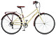 Купить AUTHOR Gloria 700c 2020