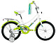 Купить Forward Little Lady Azure 16 2016