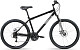 Купить ALTAIR MTB HT 26 2.0 D 2022