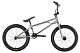 Купить STARK Madness BMX 3 2021