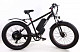 Купить ELBIKE Phantom 500w 48V 10.4Ah