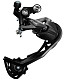 Купить Переключатель задний SHIMANO ALTUS ERDM2000SGS 9ск. резьба длинный черный 2-6012