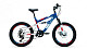 Купить ALTAIR MTB FS 20 Disc 2021