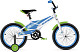 Купить STARK Tanuki 12 Boy 2021