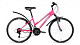 Купить ALTAIR MTB HT 24 2.0 Lady 2018