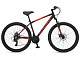 Купить SCHWINN Breaker 27.5 2020