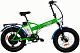 Купить ELBIKE Taiga 2 500w 36v 10a