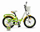 STELS Pilot 190 16 2021 Купить STELS Pilot 190 16 2021