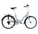 Купить DAHON BRIZA D8 2017