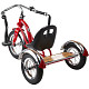 Купить SCHWINN Roadster Trike 2022