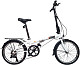 Купить DAHON Dream D6 2021