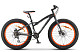 Купить STELS Navigator 480 MD 24 2016