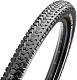 Купить Покрышка Maxxis Ardent Race 29x2.25, ETB00292000