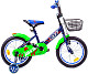 Купить AIST Goofy 16 2021