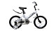 Купить FORWARD Cosmo 14 2020