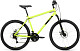 Купить ALTAIR MTB HT 26 2.0 D 2022