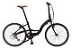 Купить DAHON Briza D8 2015