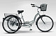 Купить STELS Energy I 2015