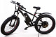 Купить Электровелосипед ELBIKE Phantom Elite 1500W 48V 16Ah