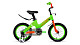 Купить FORWARD Cosmo 14 2020